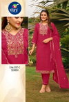 Sunidhi By Vitara Poly Chinon Kurti Bottom With Dupatta Suppliers In India